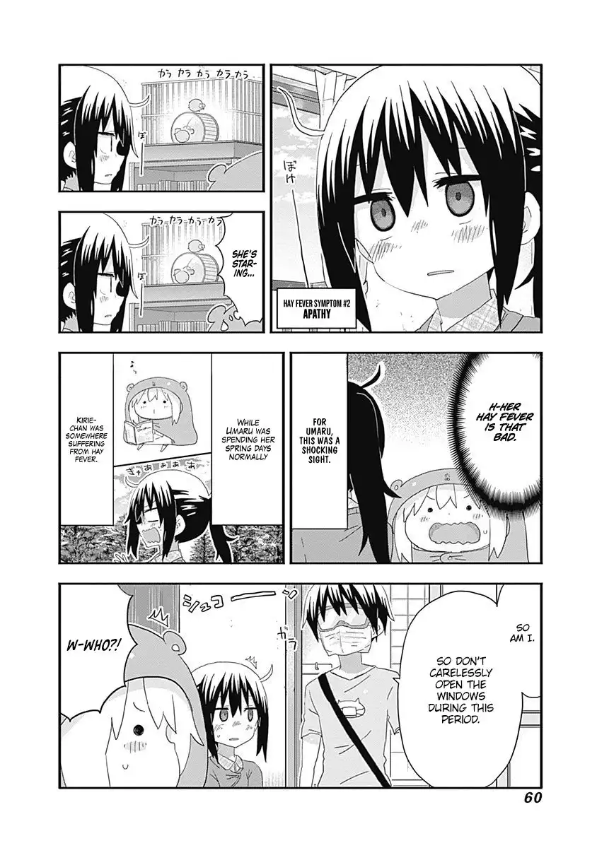 Himouto! Umaru-chan Chapter 187 4